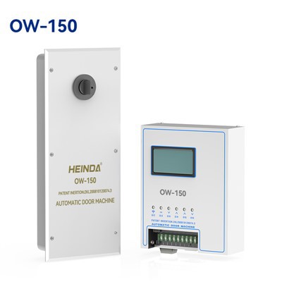 Jednosmjerna automatska zakretna vrata